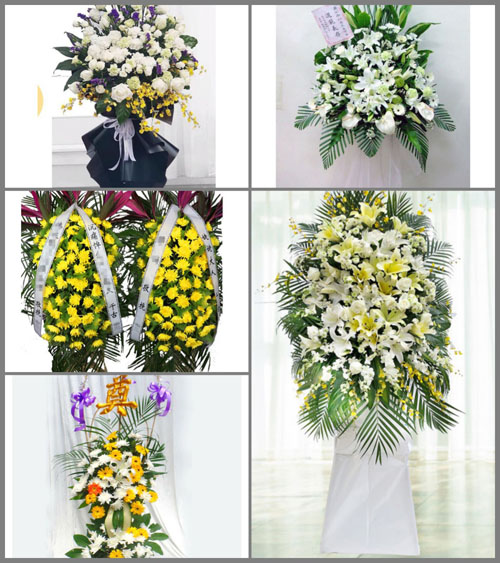 福建福州福清市城头镇山下村白事花篮预定