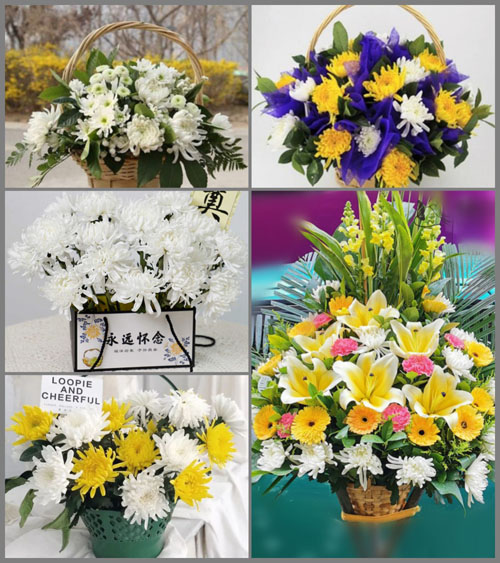 福建福州福清市城头镇山下村白事提篮配送